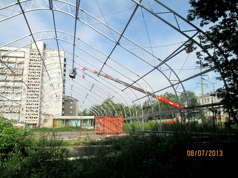 Новосибирск 2013. Строительство крытого хоккейного корта