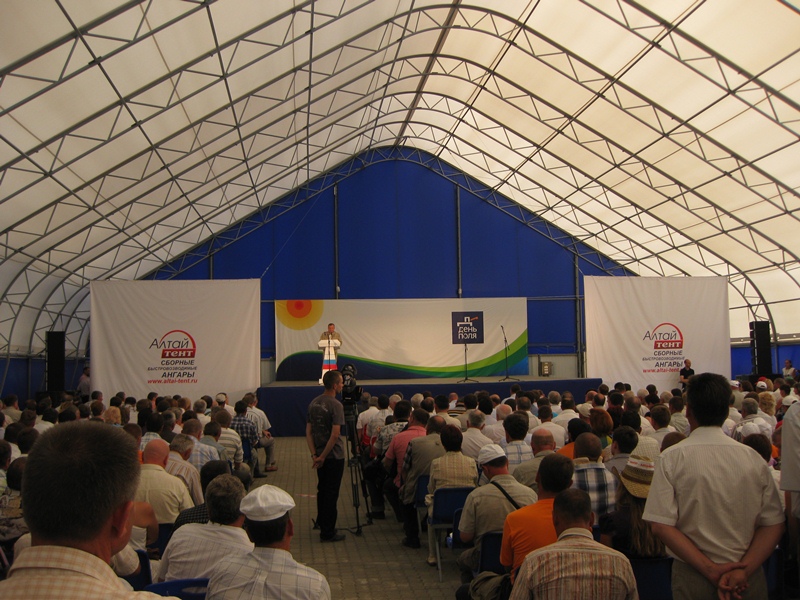 Выступление губернатора А. Б. Карлина на форуме 