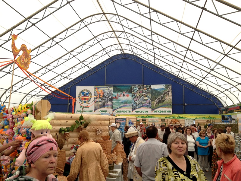 1 международный форум "Сельский туризм в России", торжественное открытие 