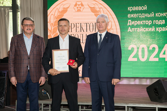 "Алтай-Тент": 22 года успеха, и звание "Директор года–2024"!
