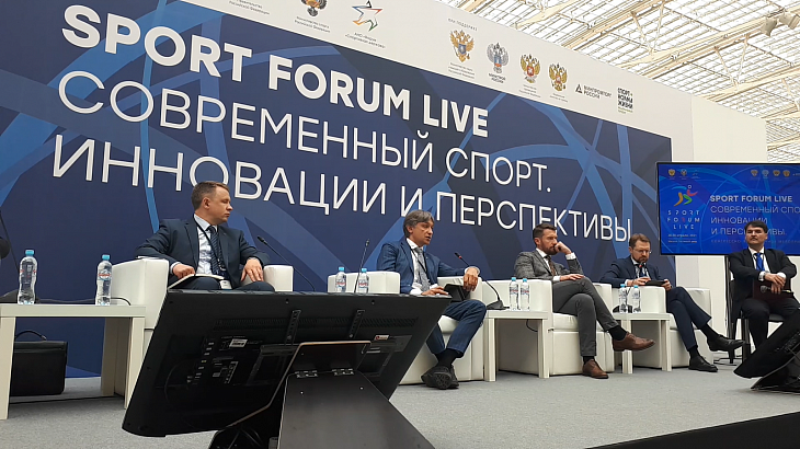 Некапитальное строительство поможет реализовать «Стратегию 2030» Министерства спорта России