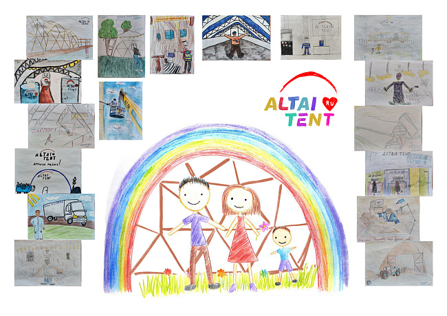 «Мой папа/мама работают в „Алтай-Тент“» — конкурс детских рисунков!