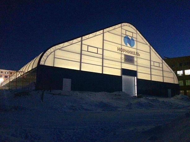 Заполярный, Мурманская область